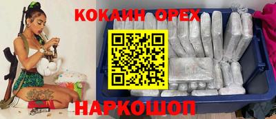 стаф Мариинск