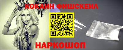стаф Мариинск