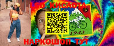 меф Малоярославец