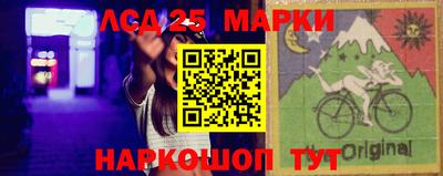 стаф Мариинск