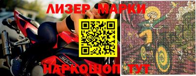 меф Малоярославец