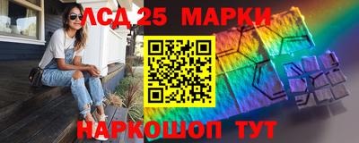ALPHA-PVP Малгобек
