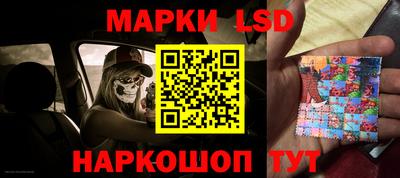 ALPHA-PVP Малгобек