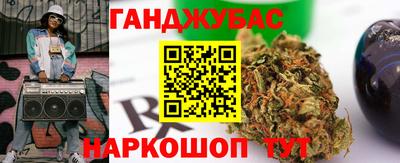 меф Малоярославец