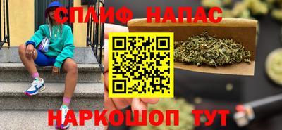 ALPHA-PVP Малгобек