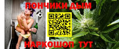 стаф Мариинск