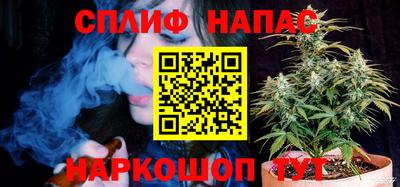 ALPHA-PVP Малгобек