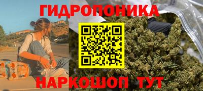 ALPHA-PVP Малгобек