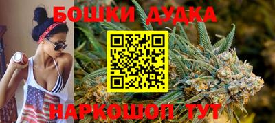 ALPHA-PVP Малгобек