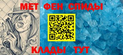 стаф Мариинск