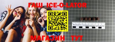 меф Малоярославец