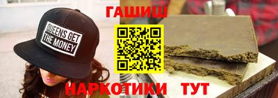 стаф Мариинск