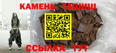 меф Малоярославец