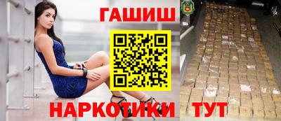 ALPHA-PVP Малгобек