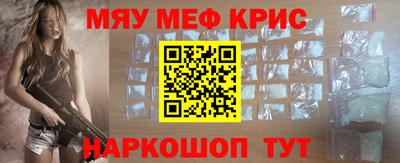 ALPHA-PVP Малгобек