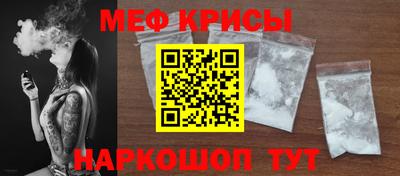 ALPHA-PVP Малгобек